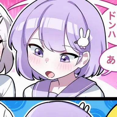 Profile image of アヤ