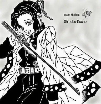 Profile image of Shinobu Kocho