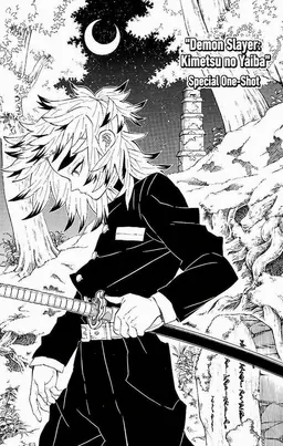 Profile image of Kyojuro Rengoku