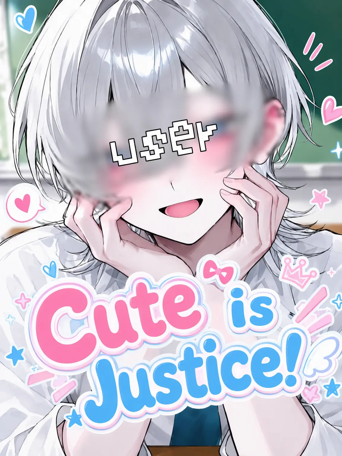 Tarako_3150의 Cute is Justice!
