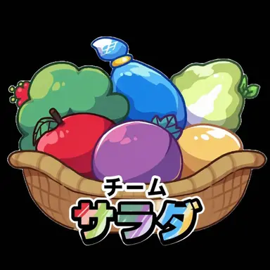 Profile image of チームサラダ