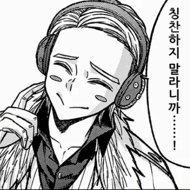 Profile image of 모모카지 이치로