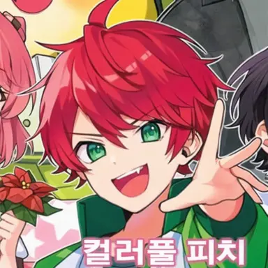 Profile image of 쟈파파