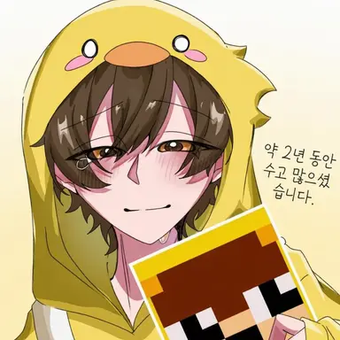 Profile image of 폰타