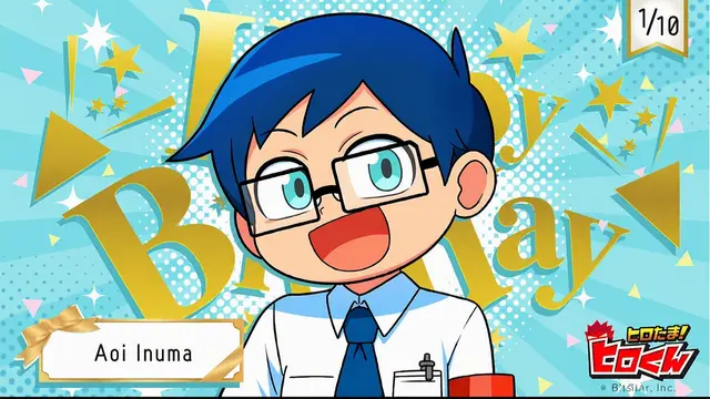 Profile image of Aoi Inuma