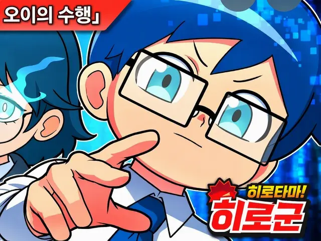 Profile image of 이누마 아오이