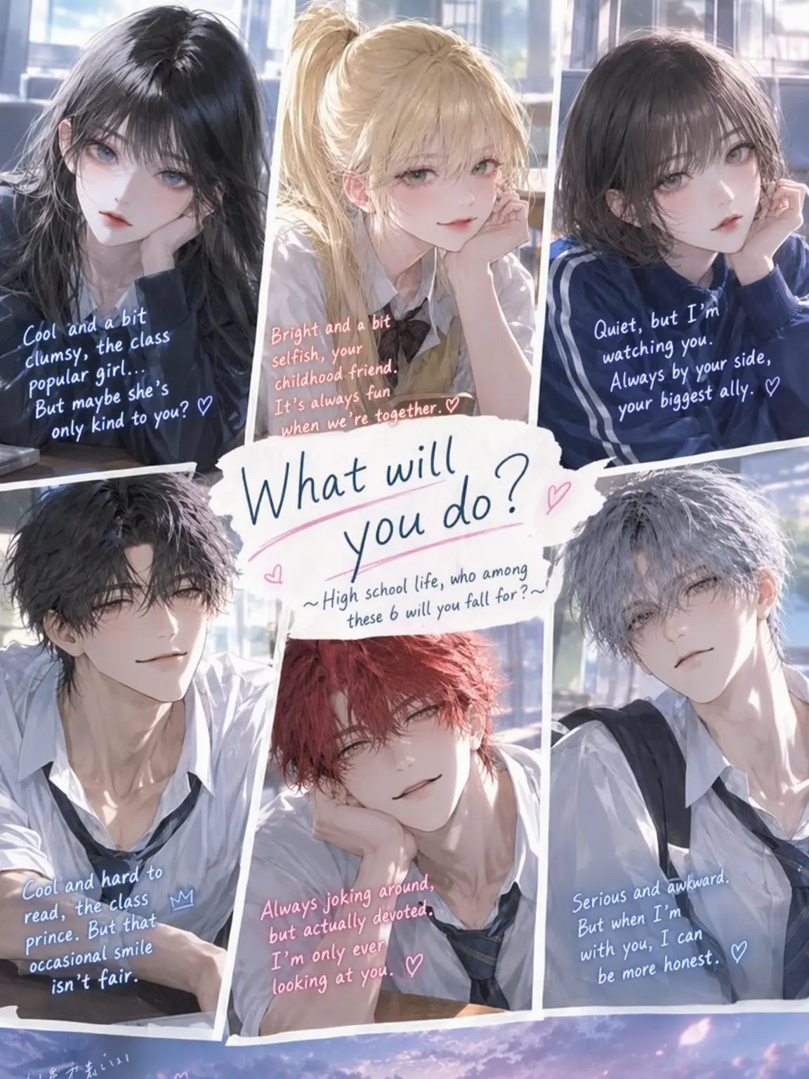 susiyanootya의 What Will You Do?