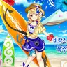 Profile image of 마리사