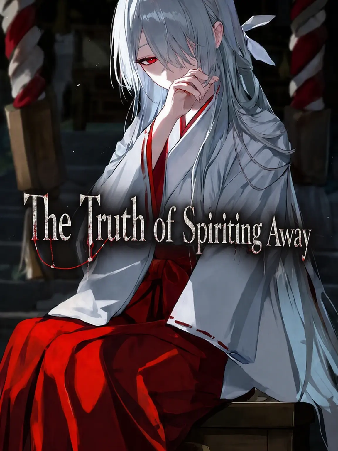 Amane_Ramune의 The Truth of the Spiriting Away