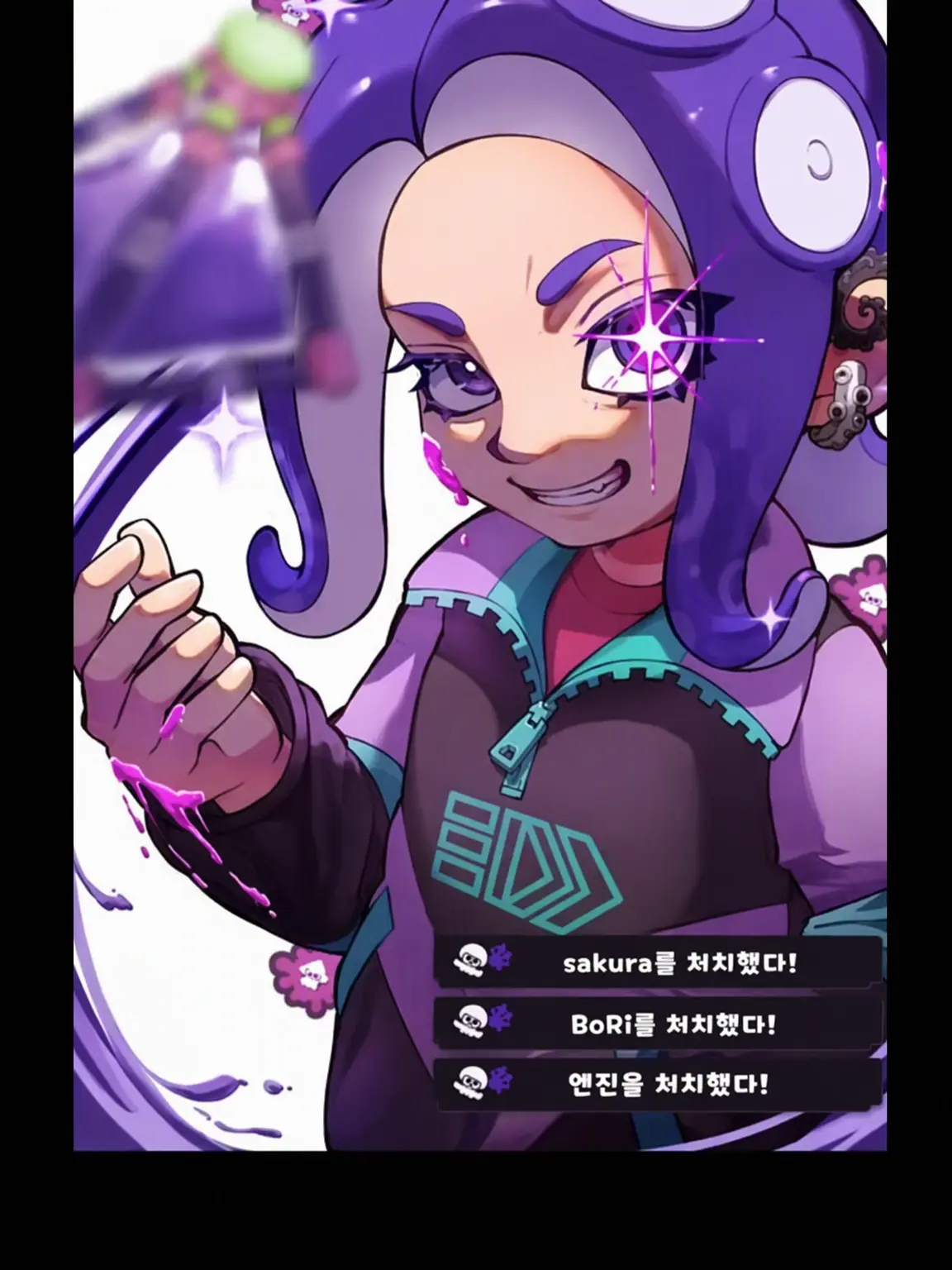 Miha-1120의 네놈은 이 몸의 것