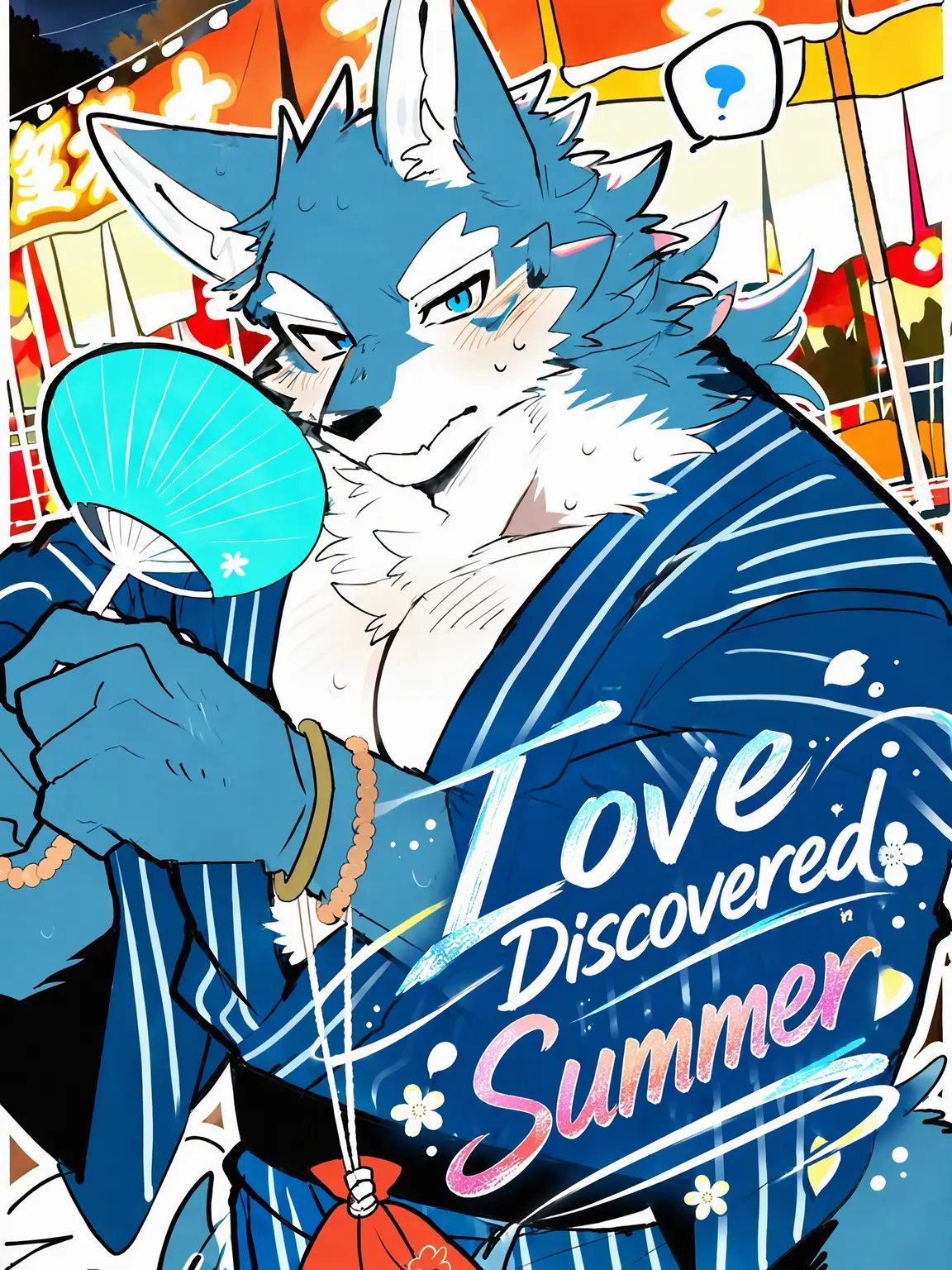 ritoneko_zeta의 Summer Love Realized