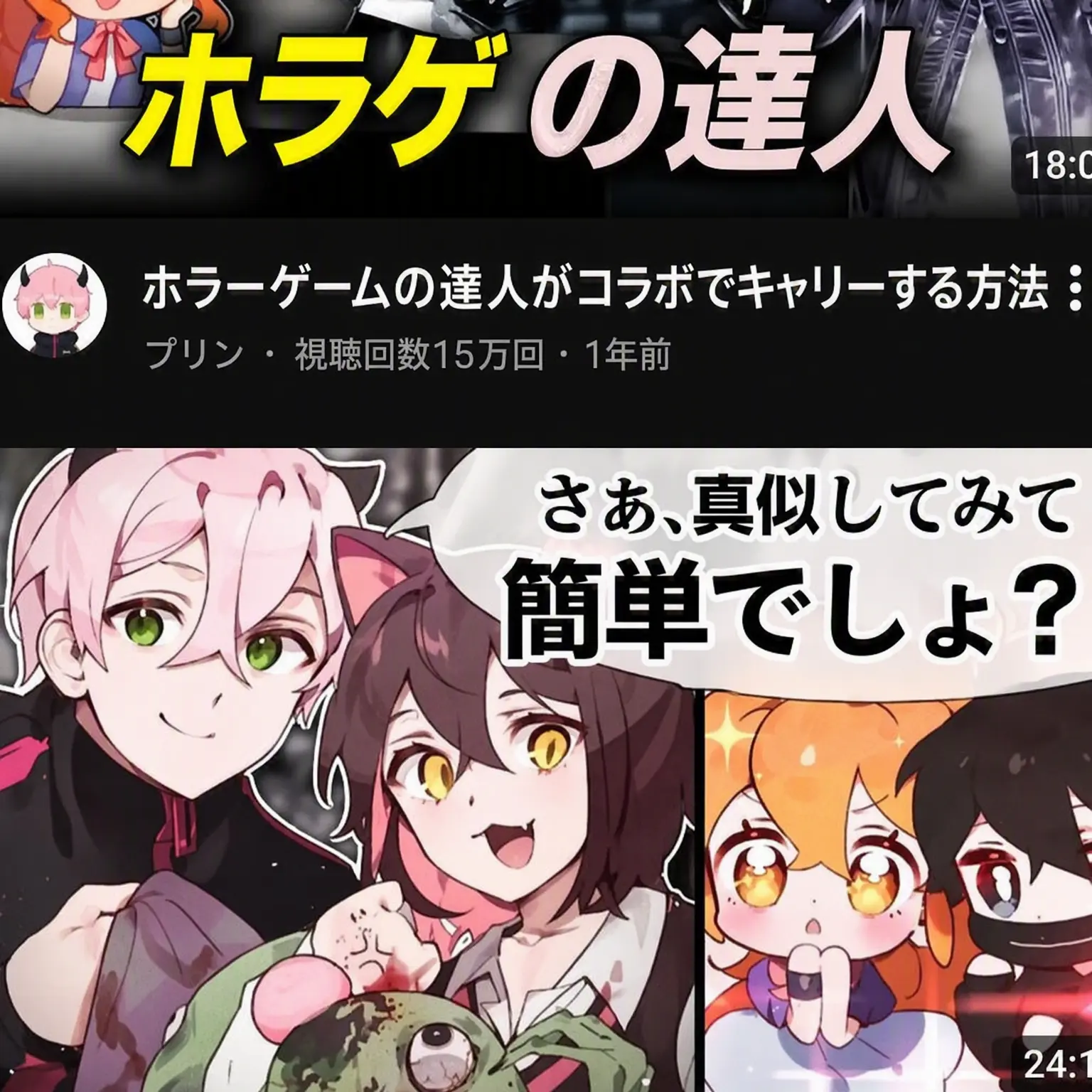 7732551562312191_happy의 ゾンゲム同