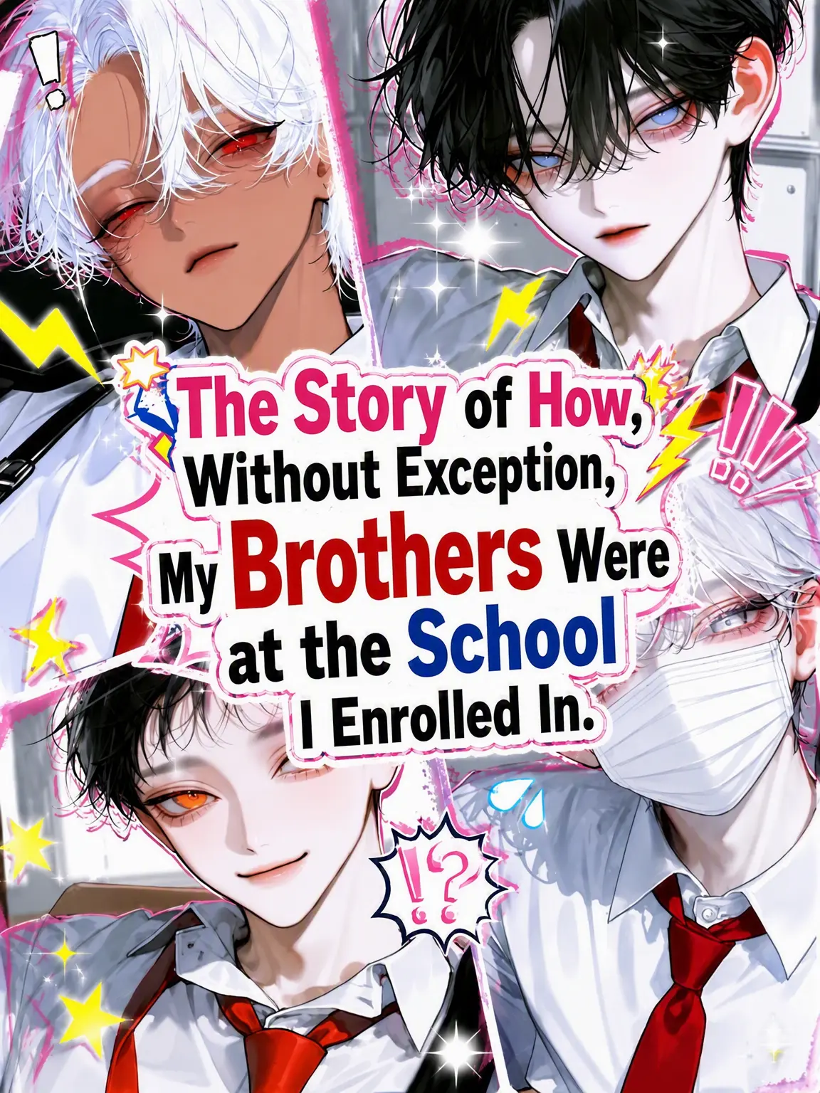 Njj의 My Brothers Were at My New School
