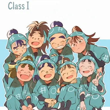 Profile image of First Years