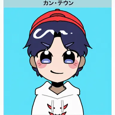 Profile image of カン・テプン