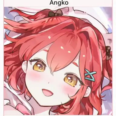 Profile image of Anko