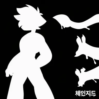 Profile image of 수인 바이러스