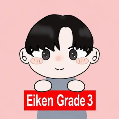 Profile image of Yudai