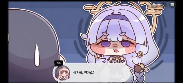 Profile image of 요미