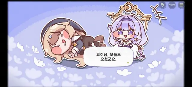 Profile image of 요미
