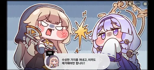 Profile image of 요미