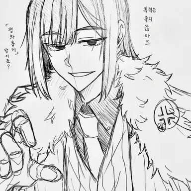 Profile image of 모모조 효마