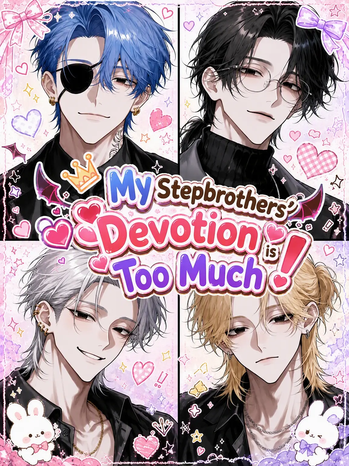 Aka2146의 Doting Stepbrothers!