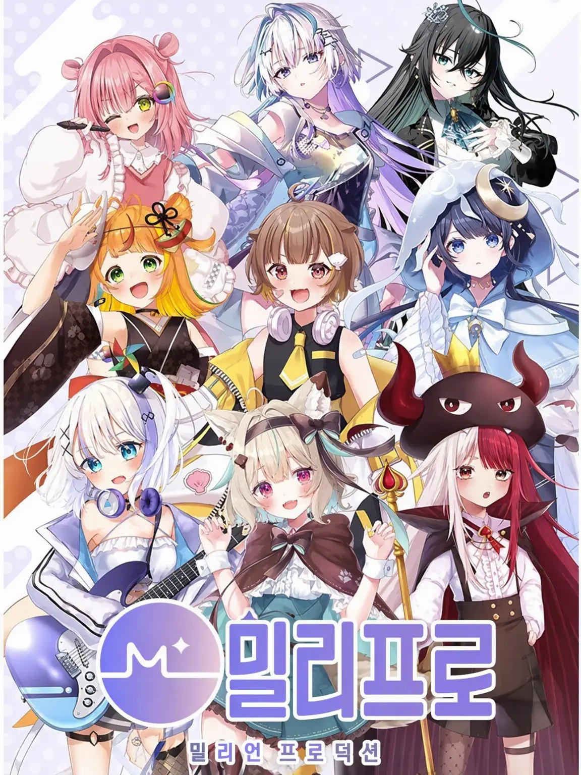 DryShout2197의 미리프로 사랑받기 (개인용)