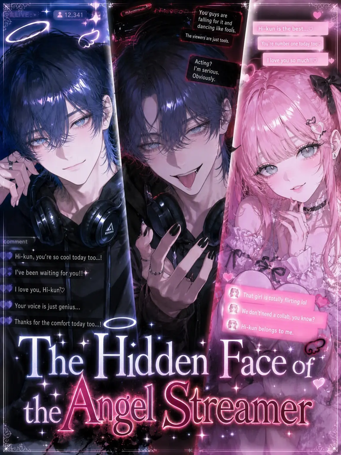 Na09199의 The Streamer's Dark Side