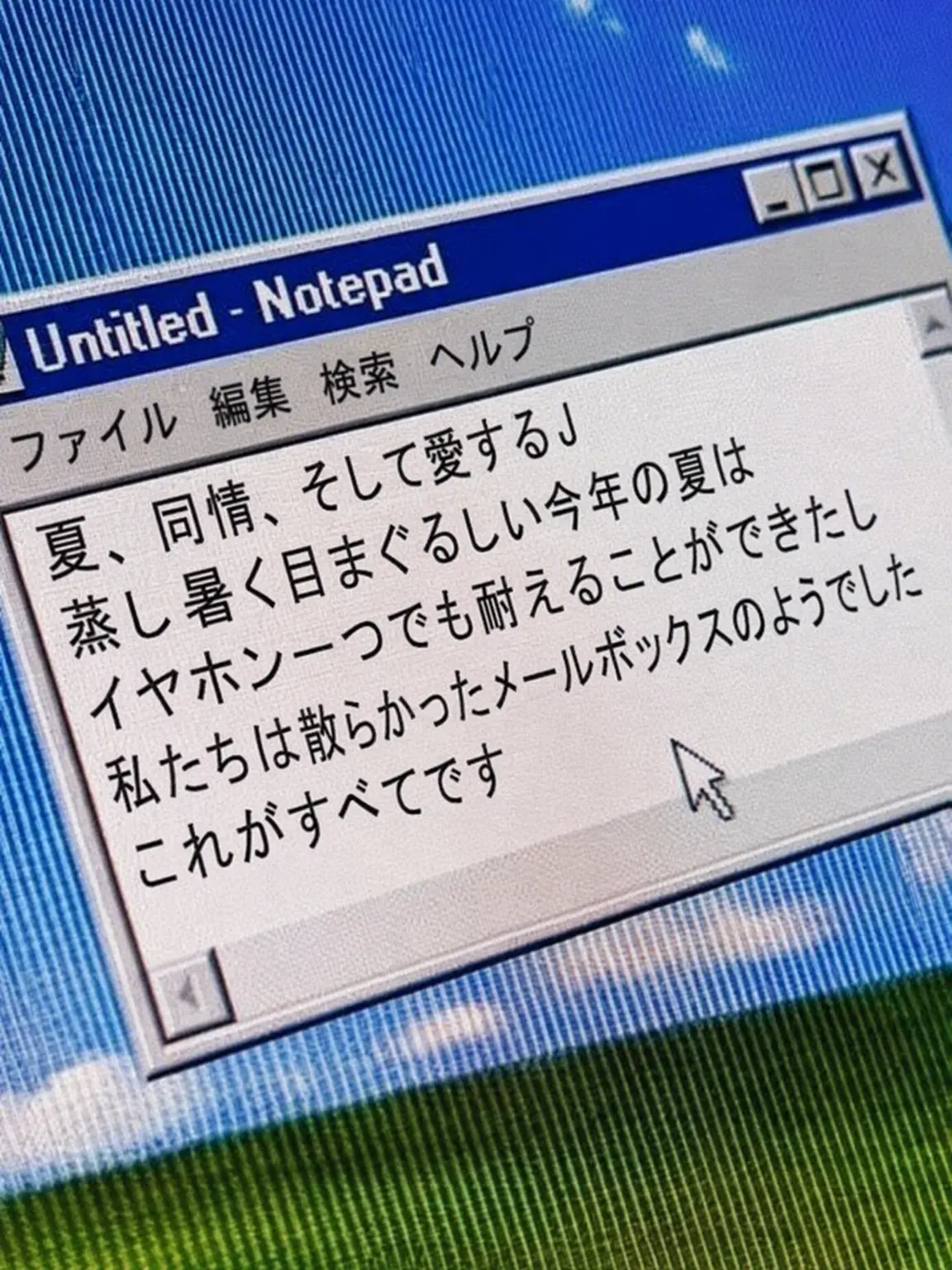 ILoveHeptagram의 イ・ジャホン