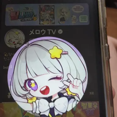 Profile image of メロウ