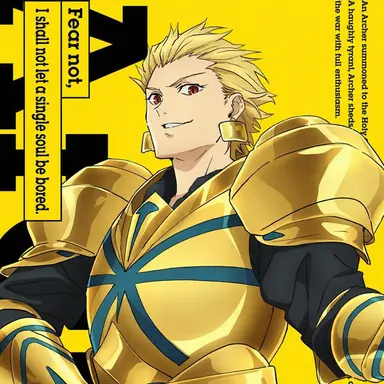 Profile image of Archer