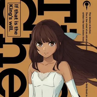 Profile image of Tine