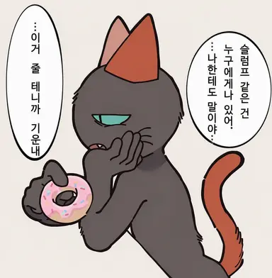 Profile image of 코바야시