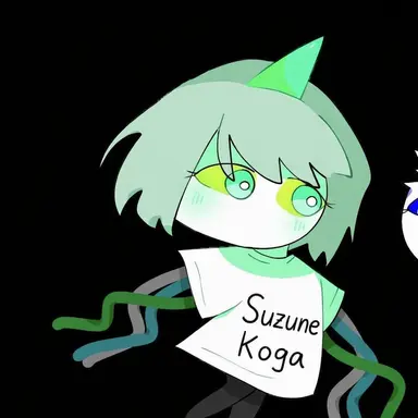 Profile image of Suzune