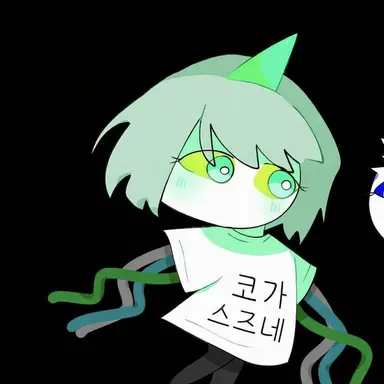 Profile image of 스즈네