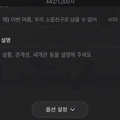 Profile image of 니나