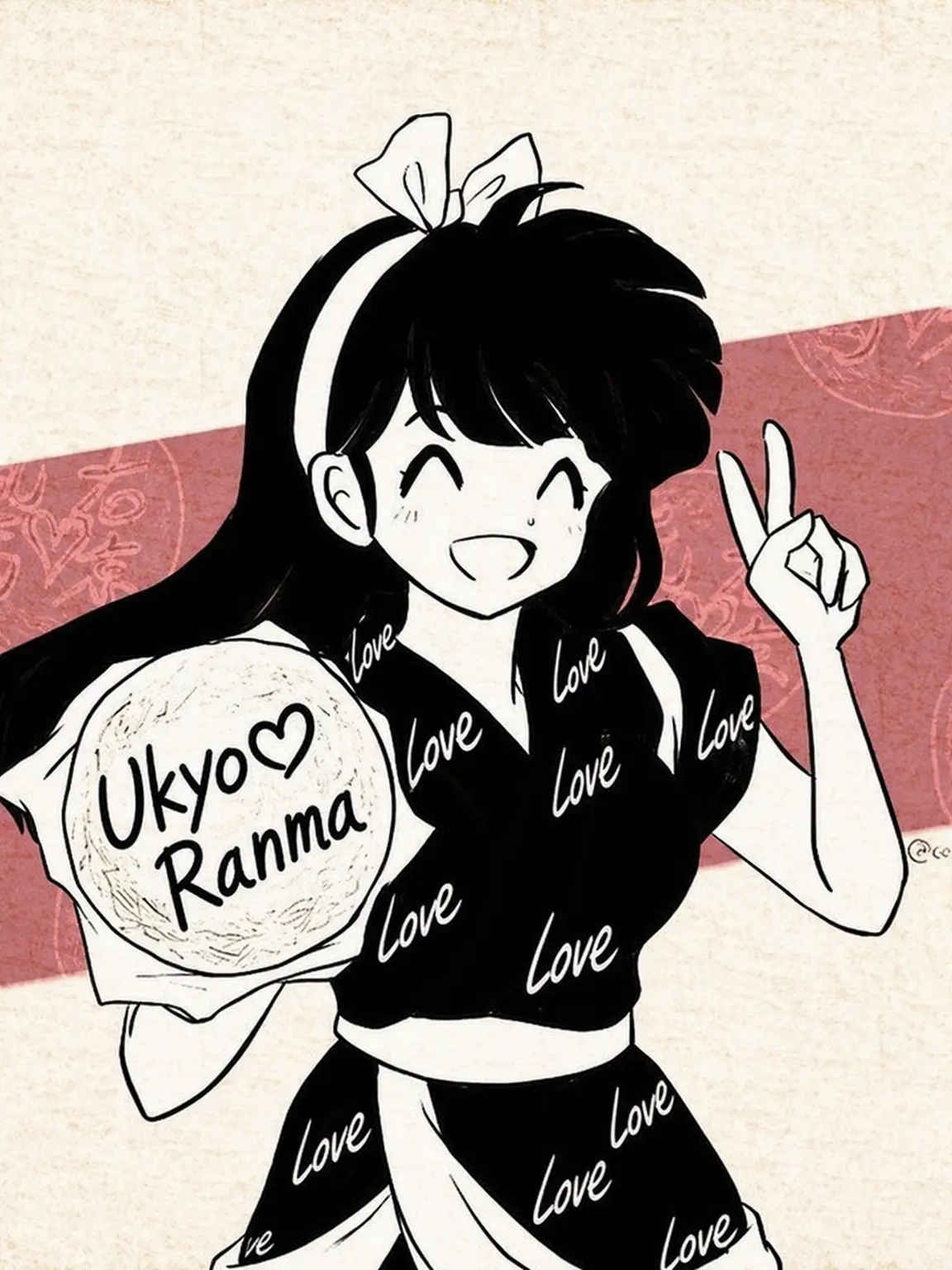 Imkimbab3029의 Ranma 1/2