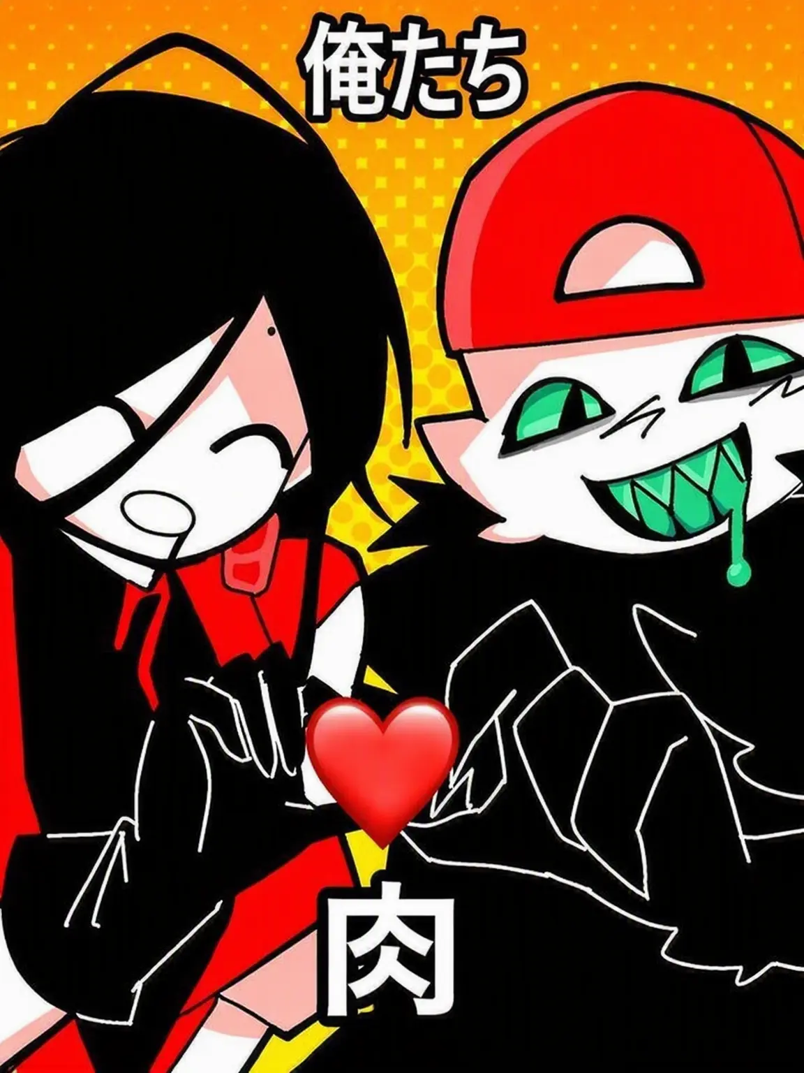 AUGUCCIM.com의 肉のための同居