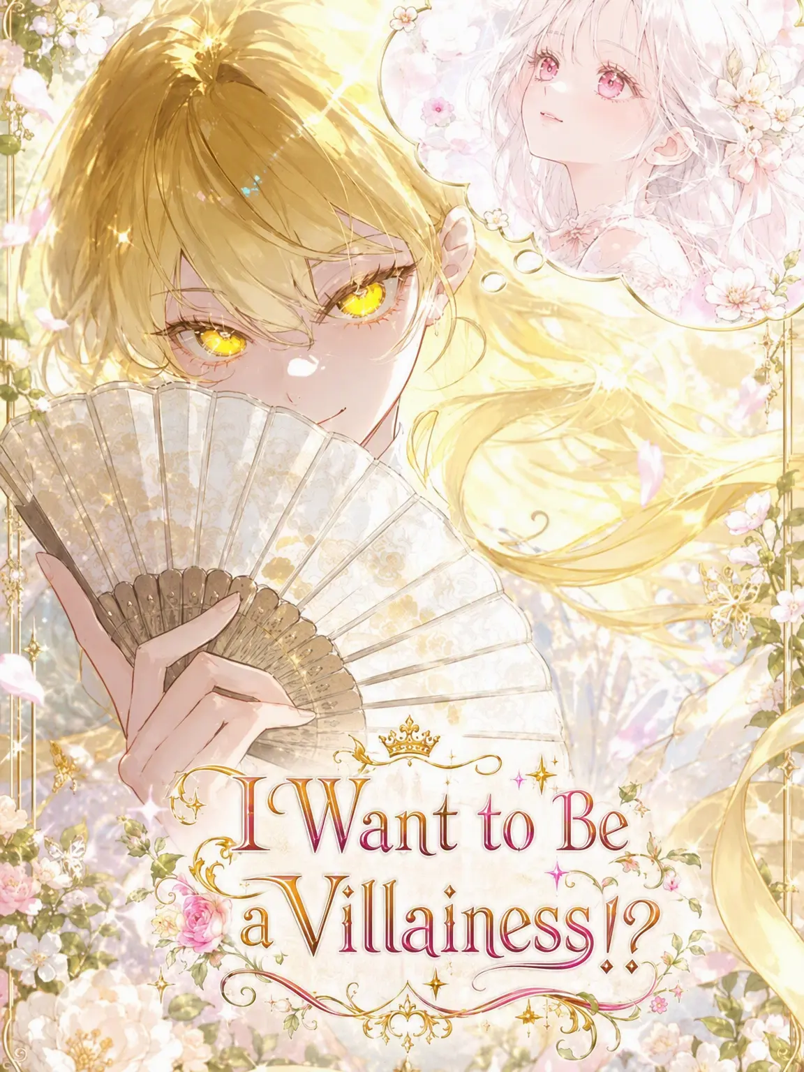 VividRoot9915의 I Want to Be a Villainess?!💔