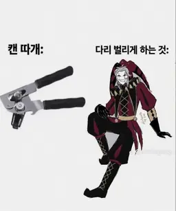 Profile image of 피에로