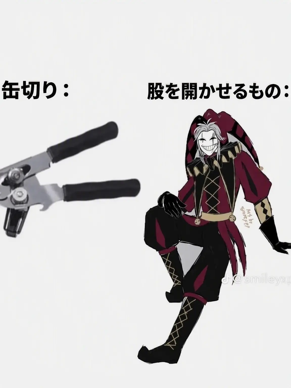 Mwhehehe의 イチゴ週間だね 👀