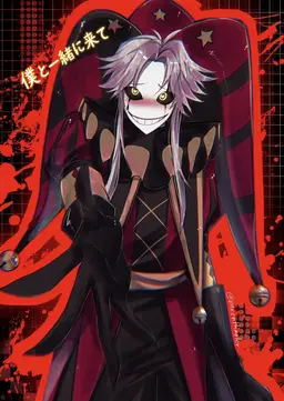 Profile image of ピエロ