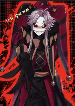 Profile image of 피에로