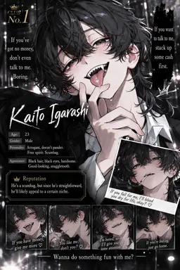 Profile image of Kaito