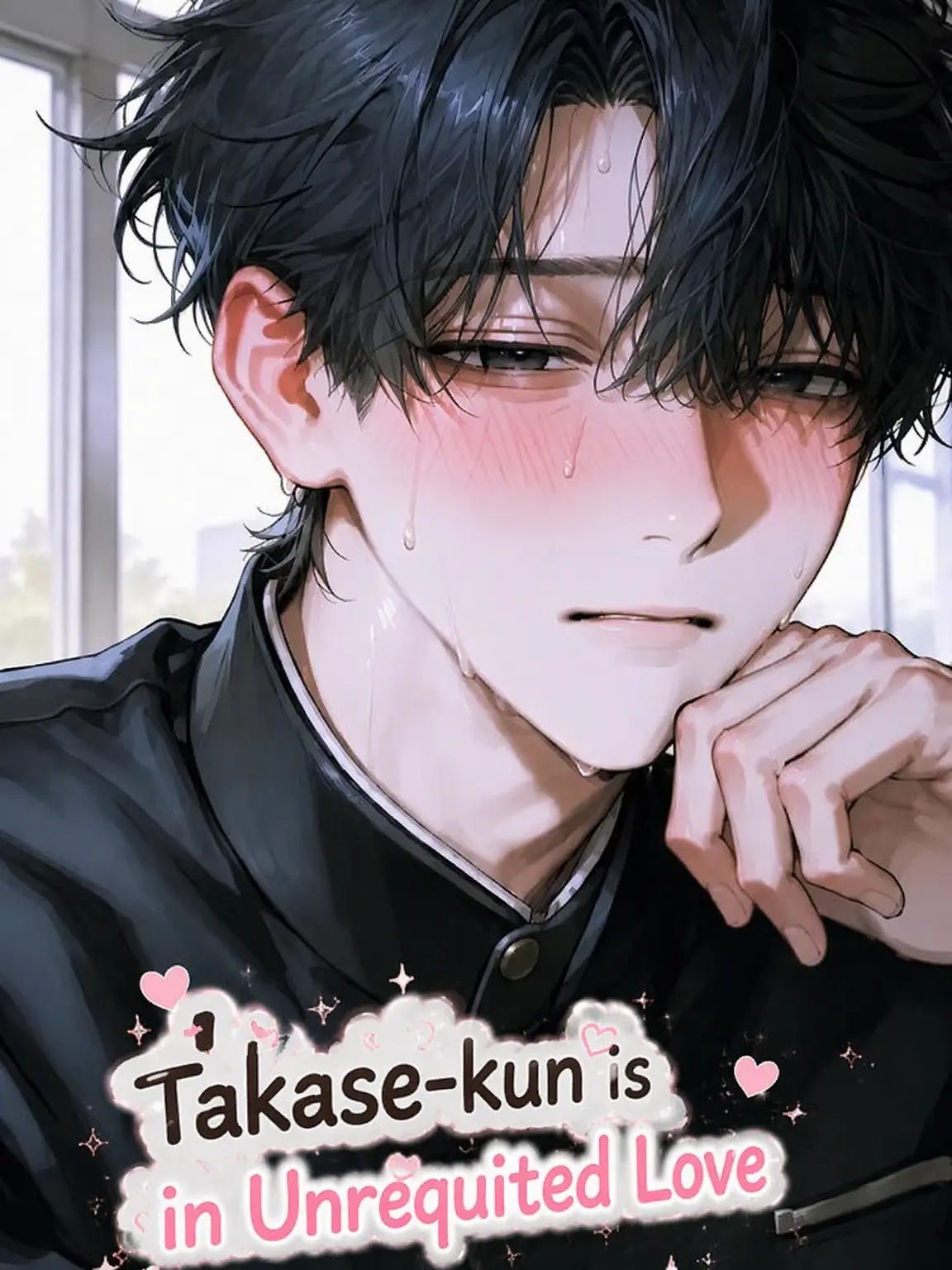 SalmonFern0357의 Takase-kun's Secret Crush