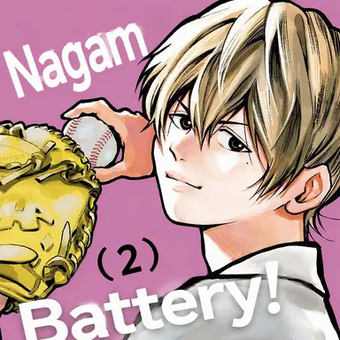 Profile image of Kei Kaname