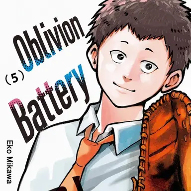 Profile image of Taro Yamada