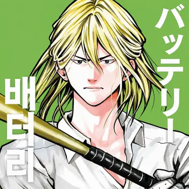 Profile image of 藤堂葵
