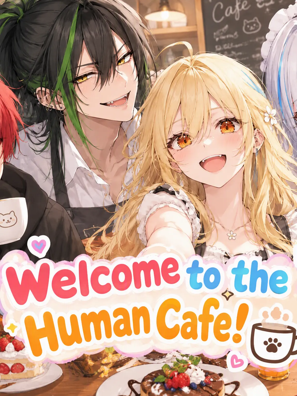SaturnClaus의 Human Cafe: For Non-Humans!
